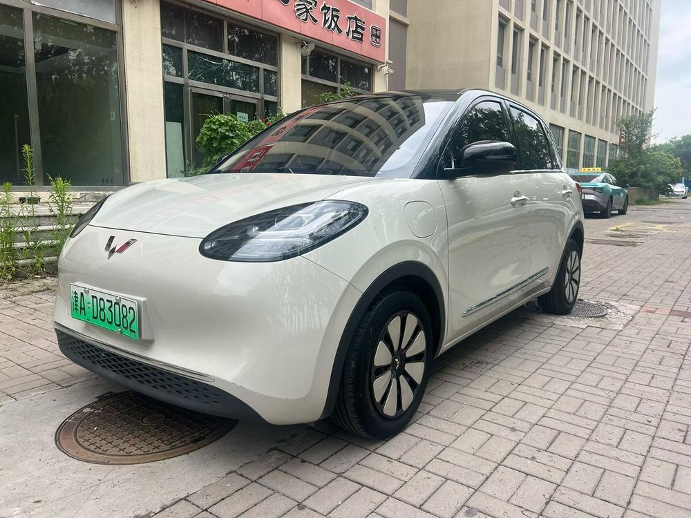 Wuling Wuling Bingo
