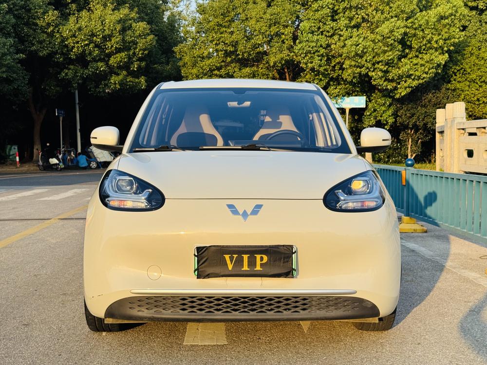 Wuling Wuling Bingo