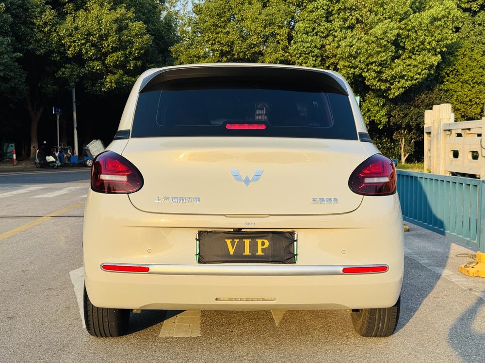 Wuling Wuling Bingo