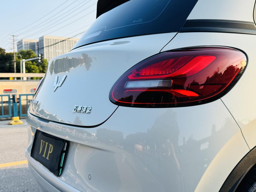Wuling Wuling Bingo