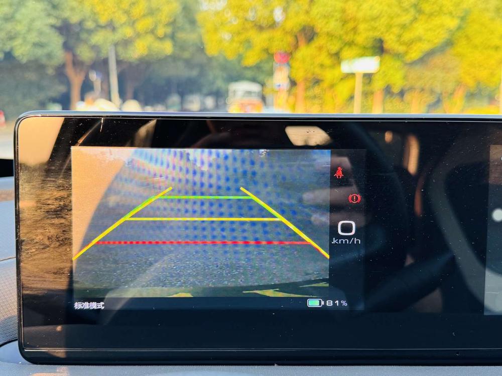 Wuling Wuling Bingo