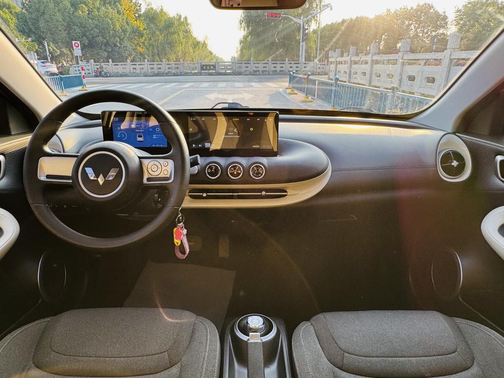 Wuling Wuling Bingo