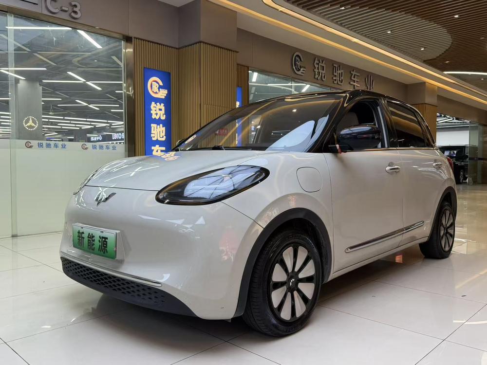Wuling Wuling Bingo