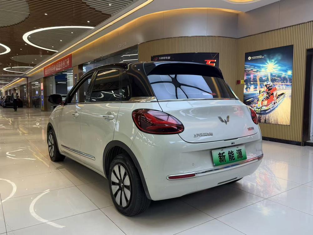 Wuling Wuling Bingo