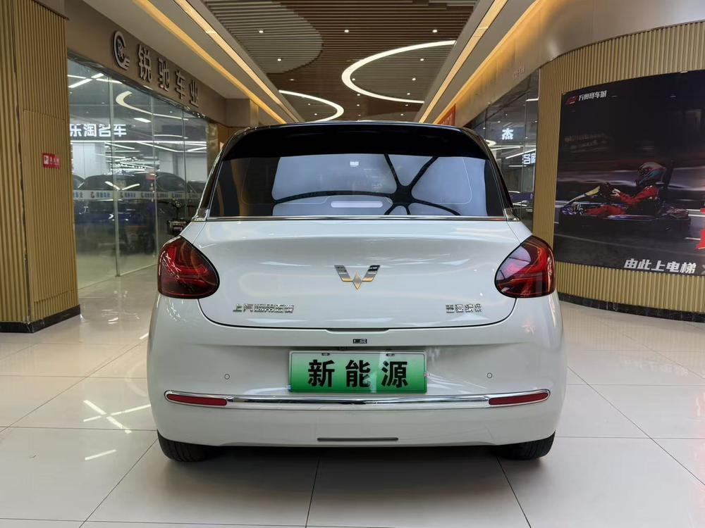 Wuling Wuling Bingo