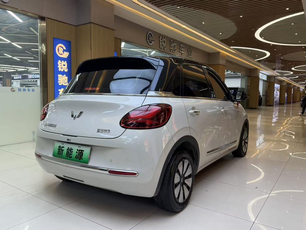 Wuling Wuling Bingo