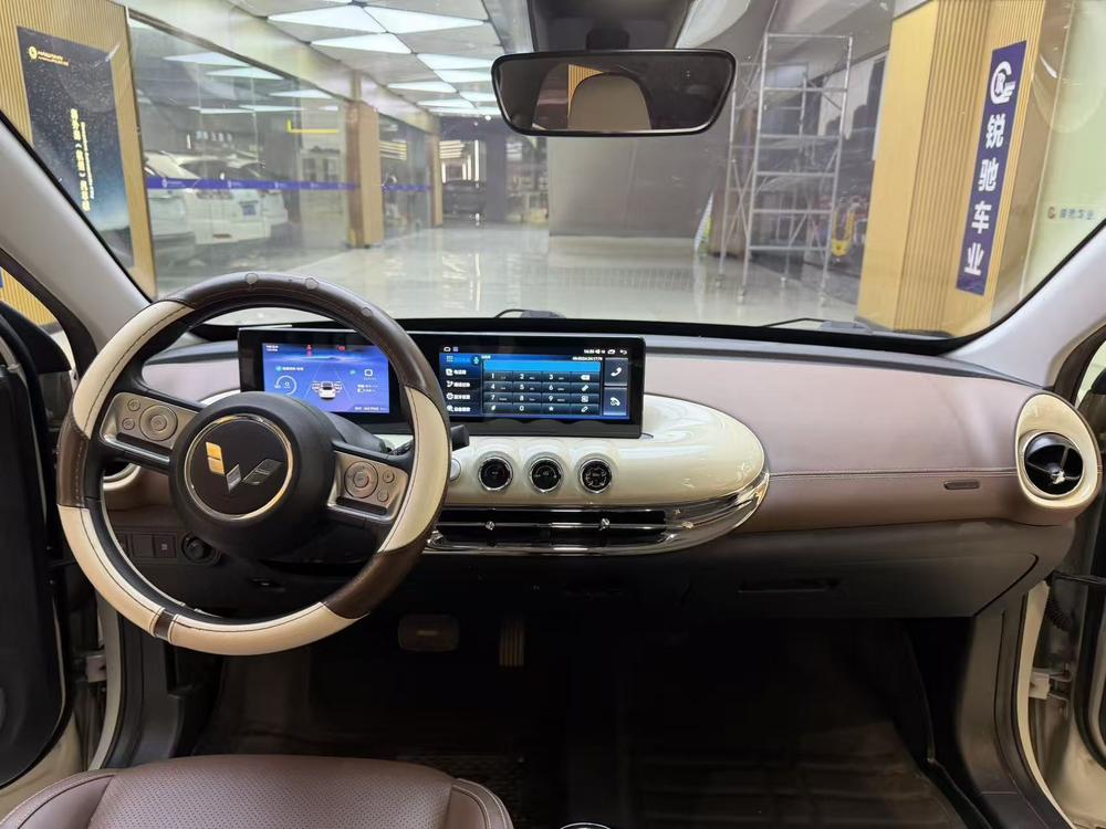 Wuling Wuling Bingo