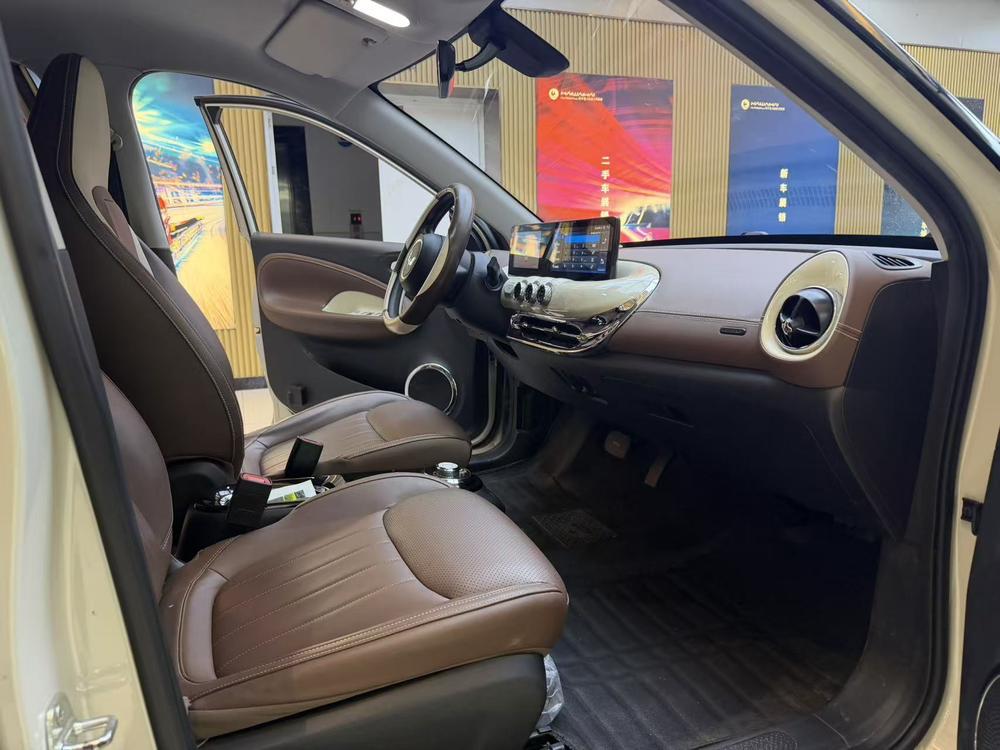Wuling Wuling Bingo