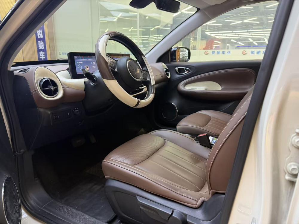 Wuling Wuling Bingo