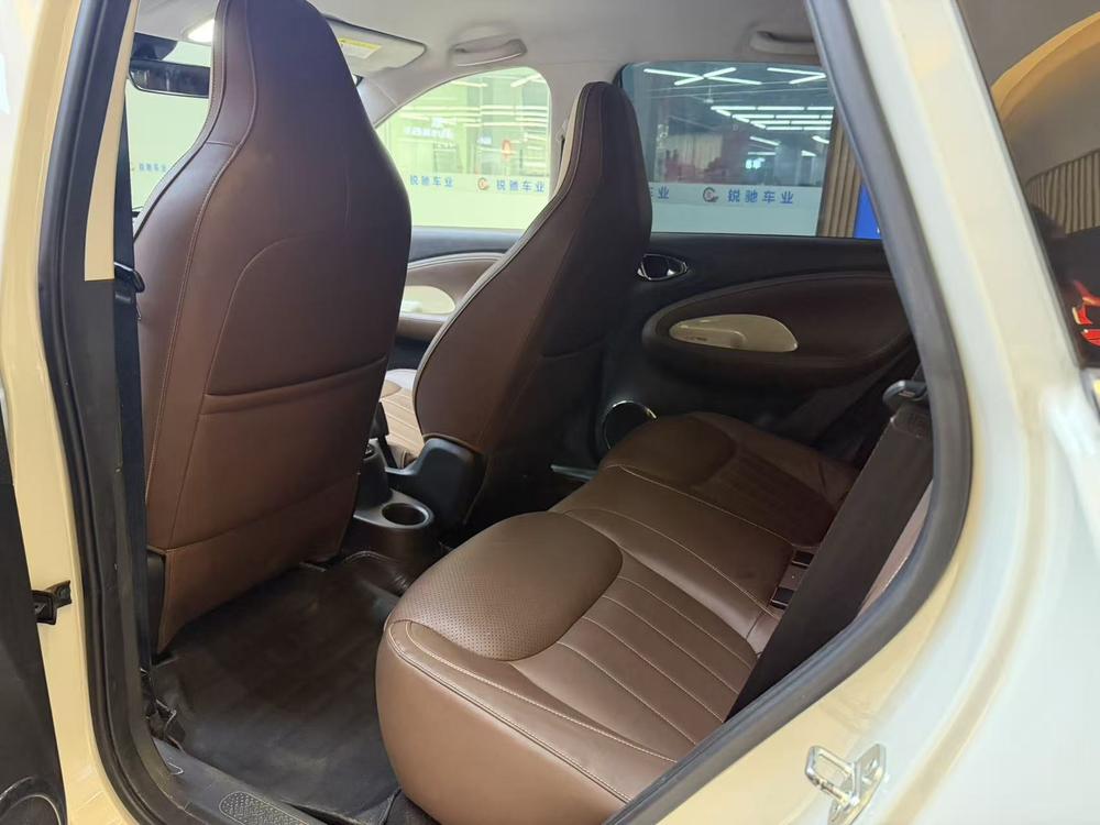 Wuling Wuling Bingo