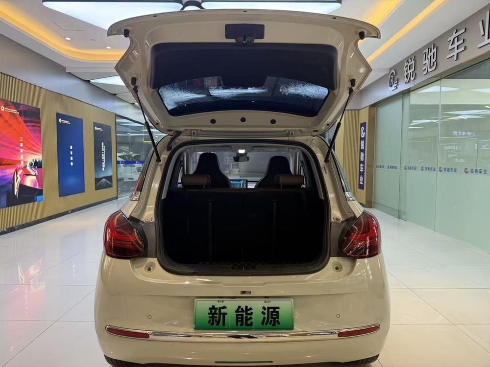 Wuling Wuling Bingo