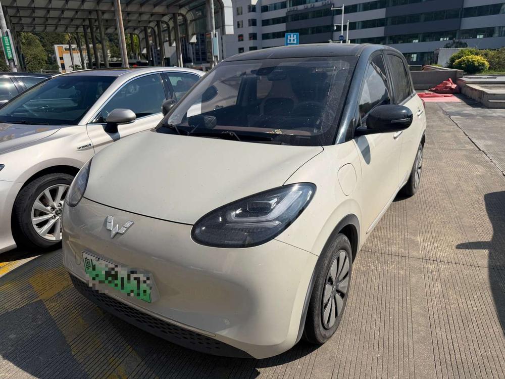 Wuling Wuling Bingo