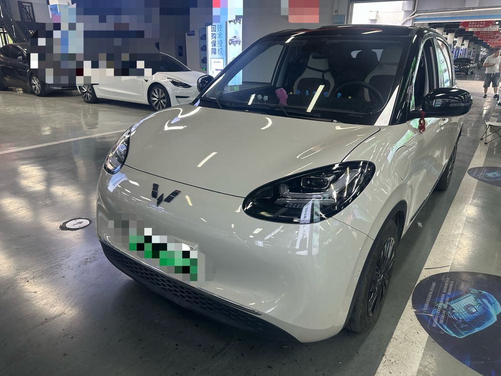 Wuling Wuling Bingo