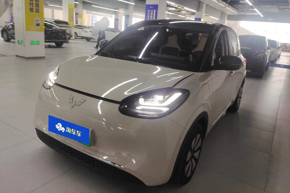 Wuling Wuling Bingo