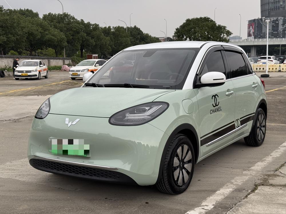 Wuling Wuling Bingo