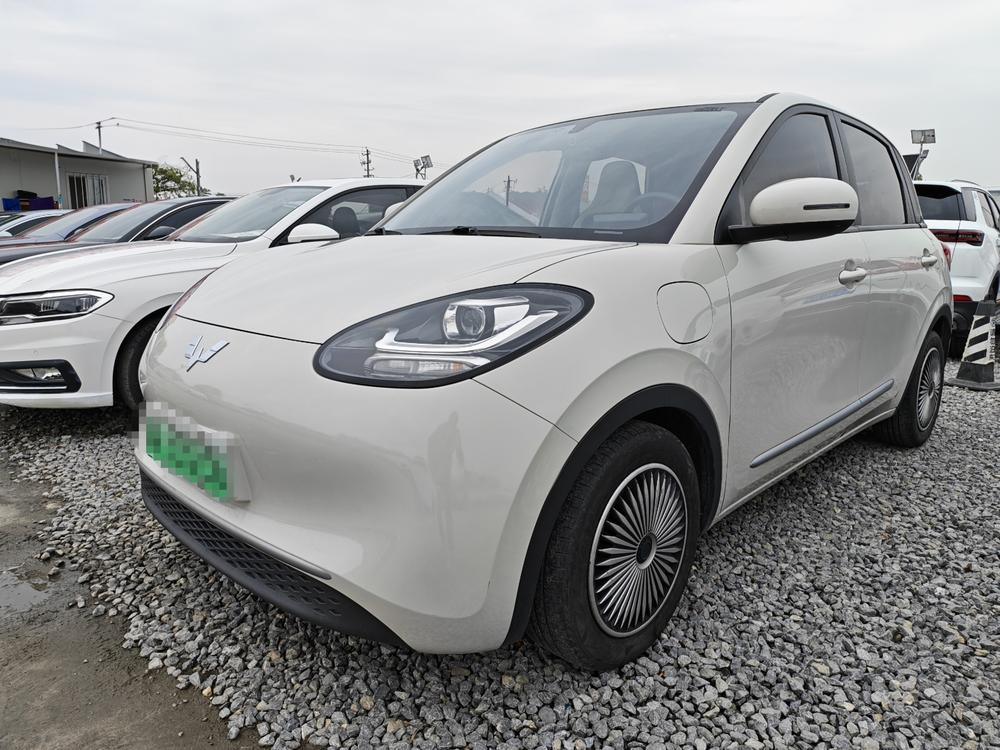 Wuling Wuling Bingo