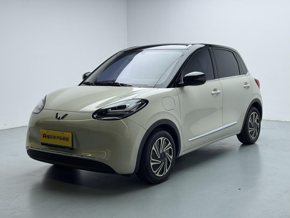 Wuling Wuling Bingo