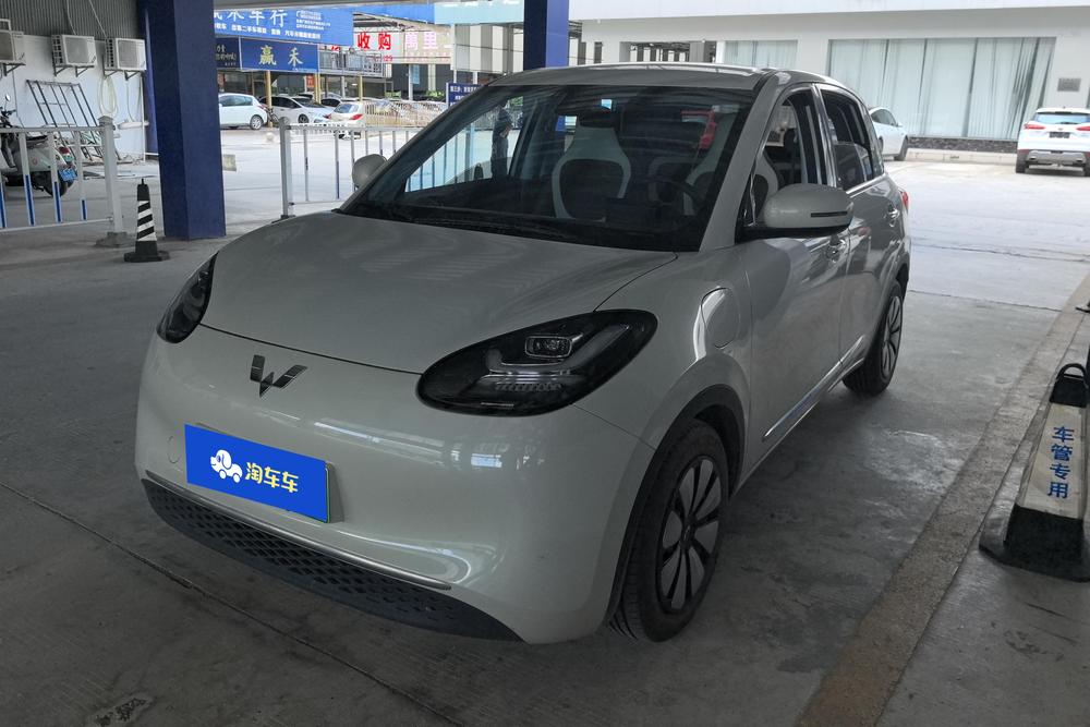 Wuling Wuling Bingo
