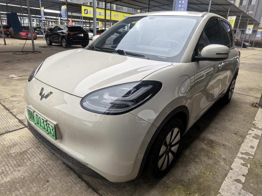 Wuling Wuling Bingo