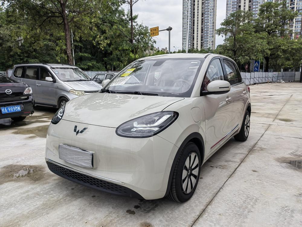 Wuling Wuling Bingo