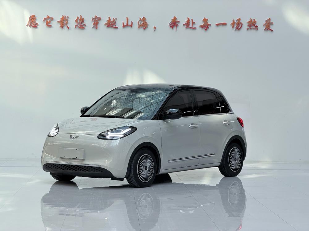 Wuling Wuling Bingo