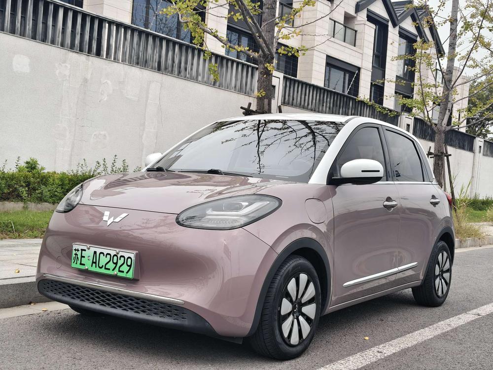 Wuling Wuling Bingo