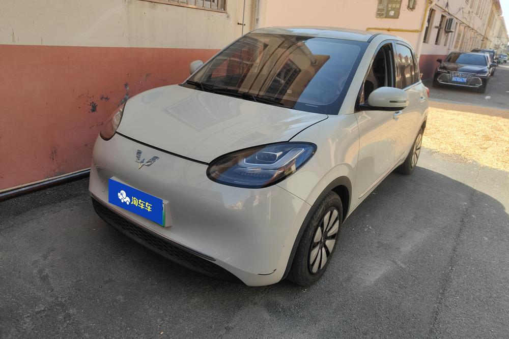 Wuling Wuling Bingo