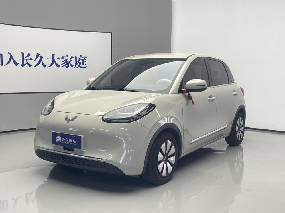 Wuling Wuling Bingo