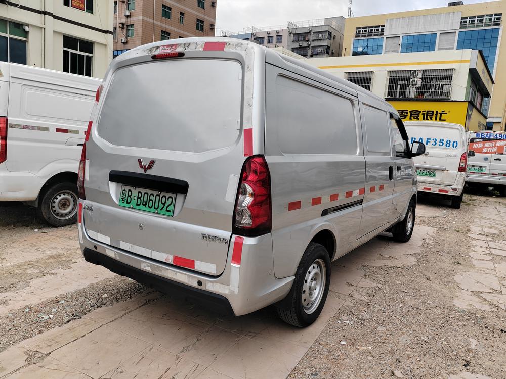 Wuling Wuling EV50
