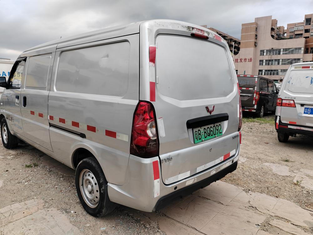 Wuling Wuling EV50