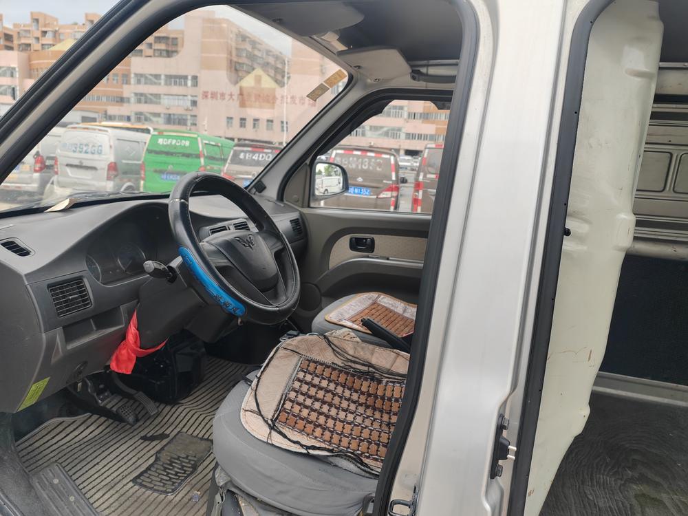Wuling Wuling EV50