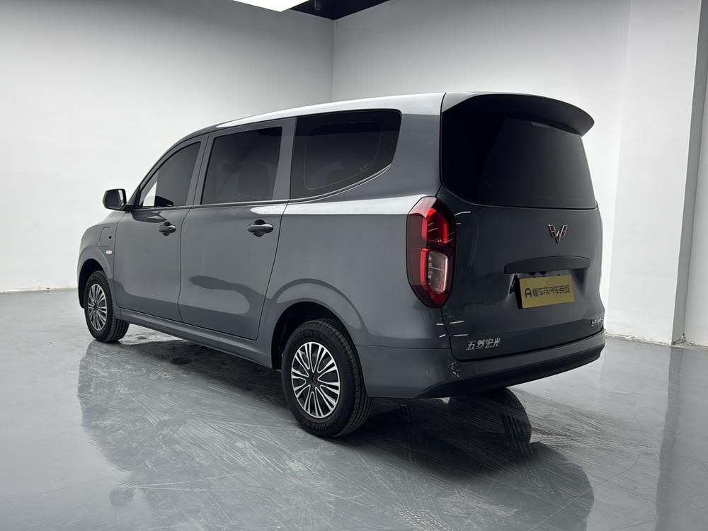 Wuling Wuling Hongguang EV