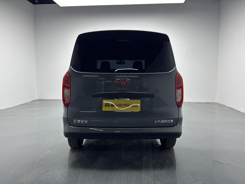 Wuling Wuling Hongguang EV