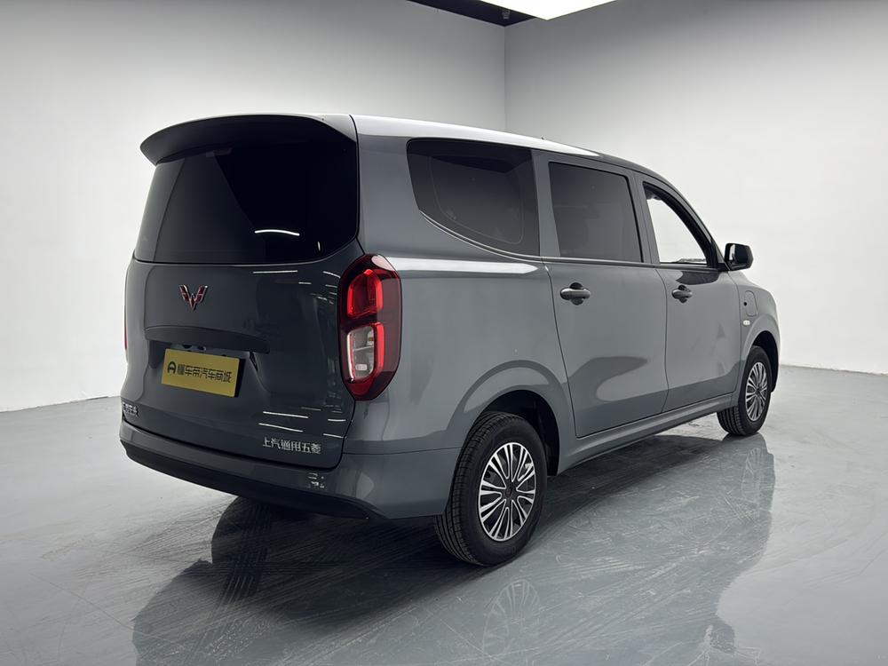 Wuling Wuling Hongguang EV