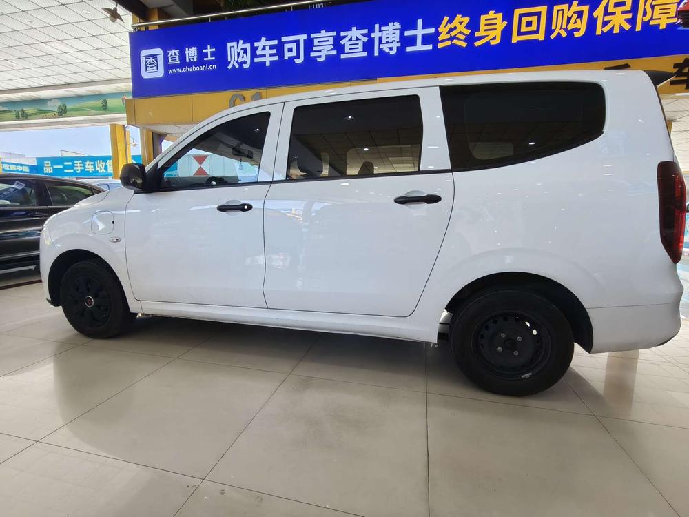 Wuling Wuling Hongguang EV
