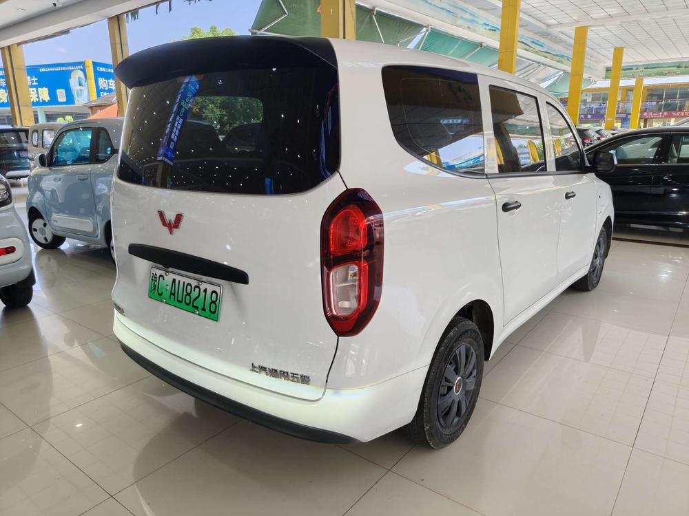 Wuling Wuling Hongguang EV