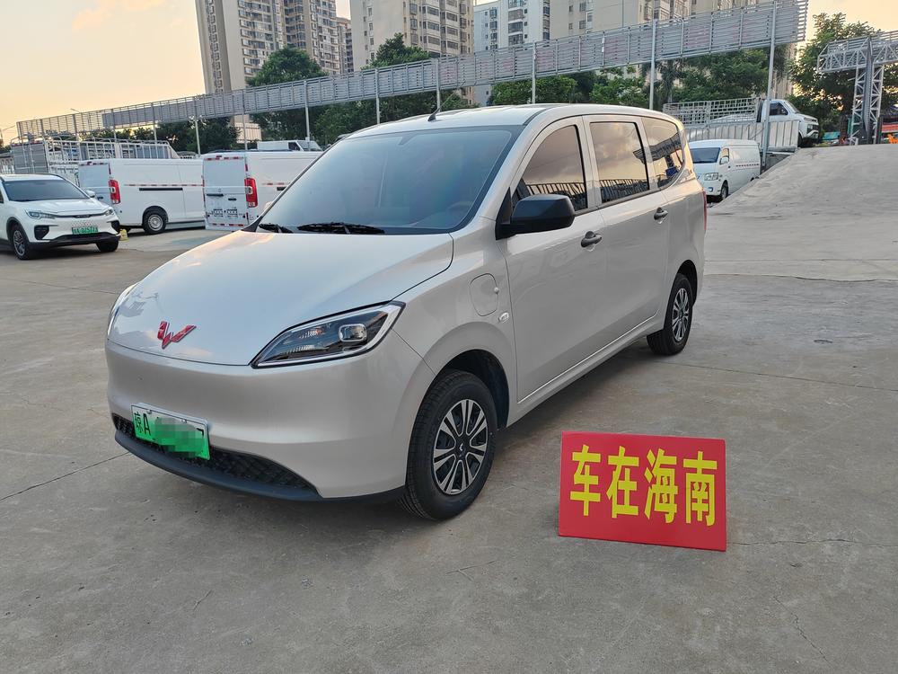 Wuling Wuling Hongguang EV