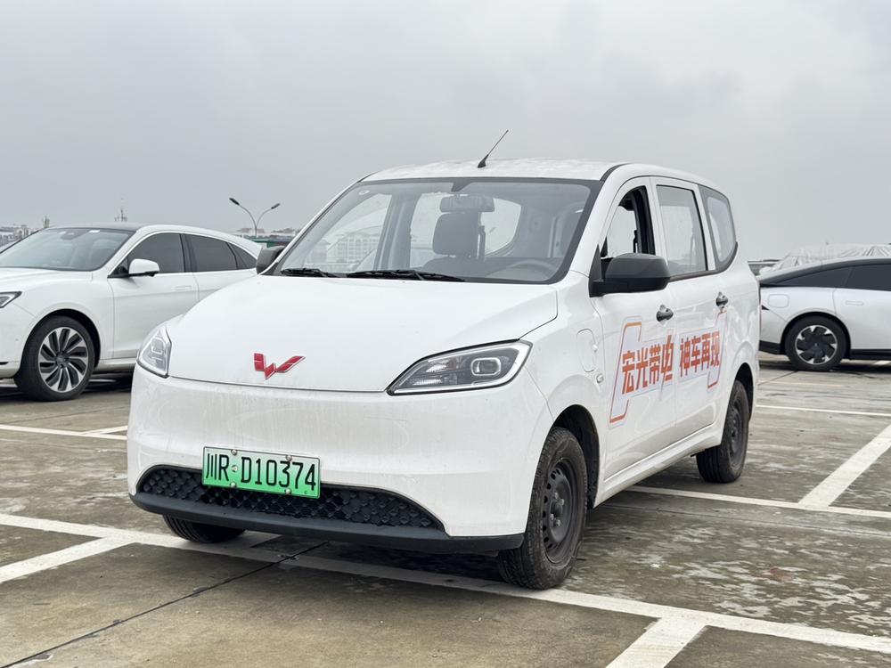 Wuling Wuling Hongguang EV