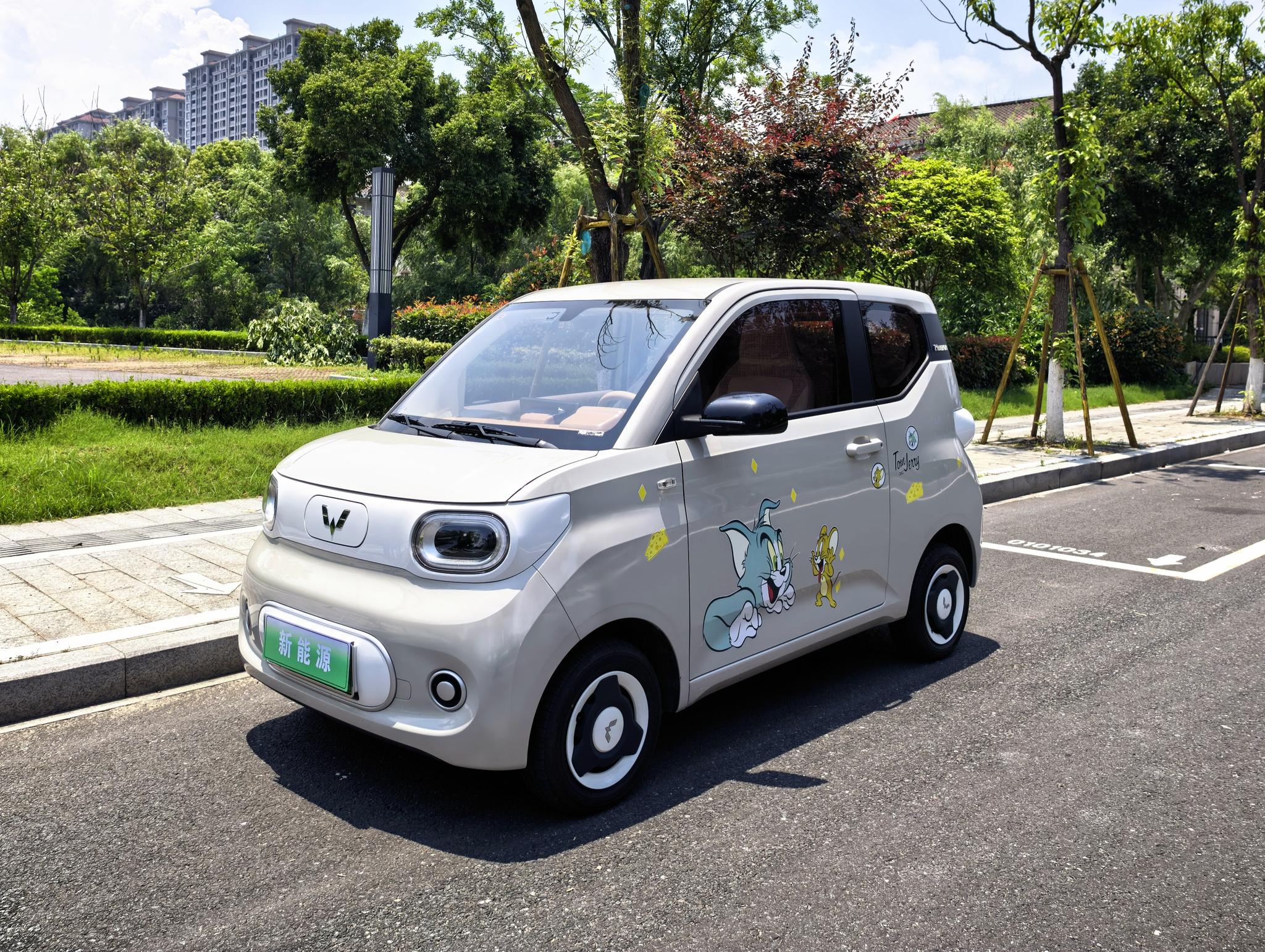 Wuling Wuling Hongguang MINIEV