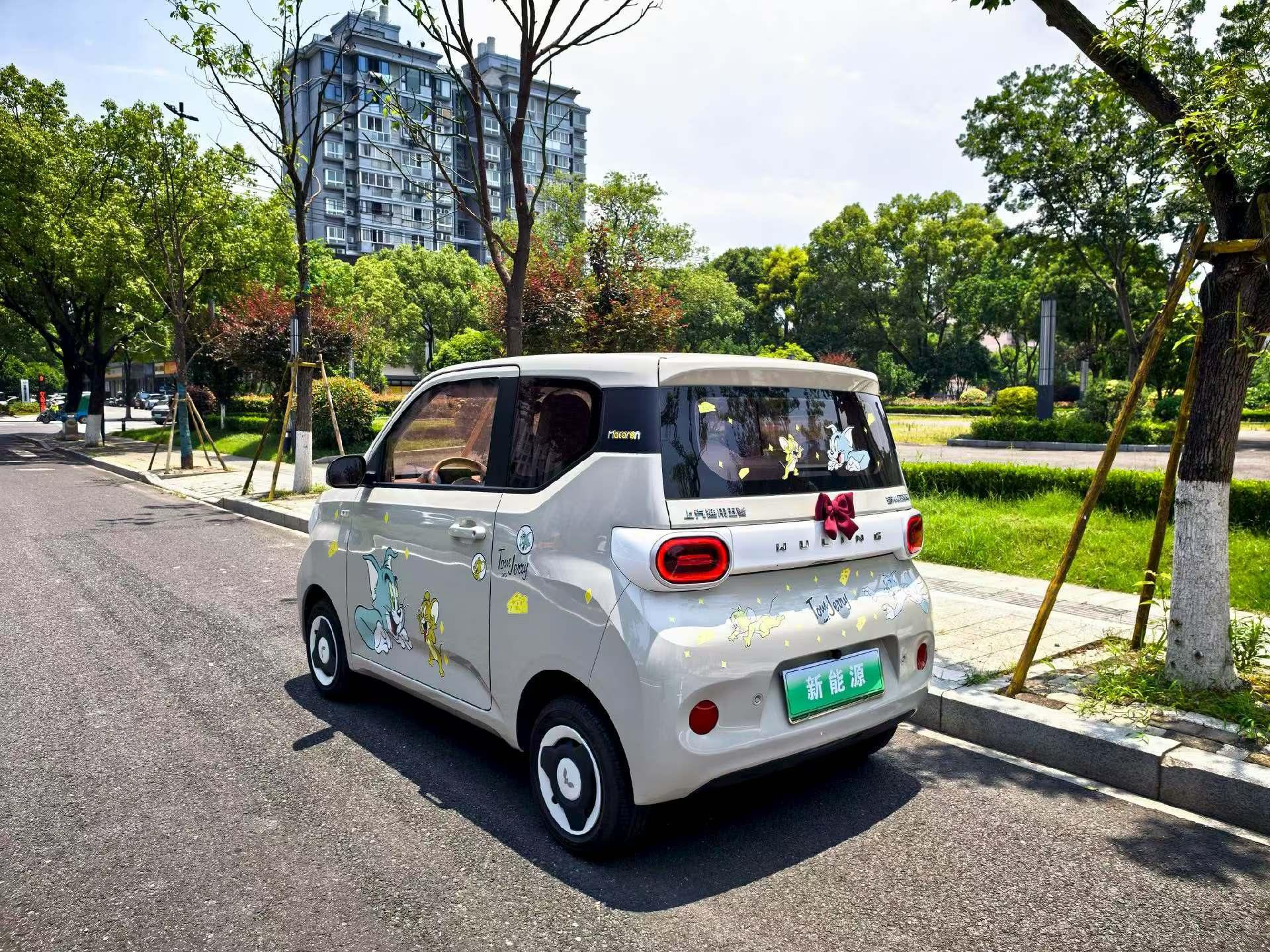 Wuling Wuling Hongguang MINIEV