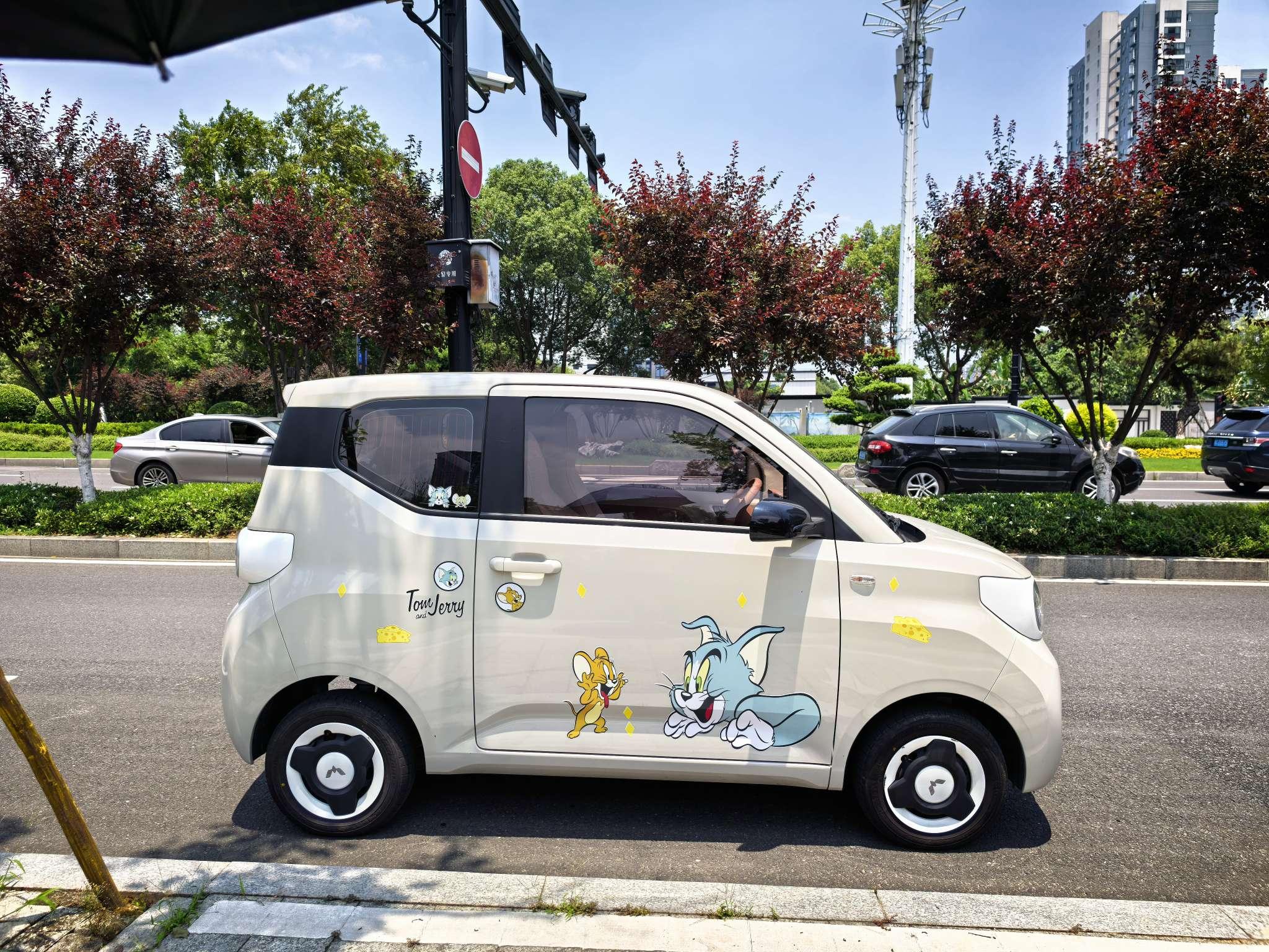 Wuling Wuling Hongguang MINIEV