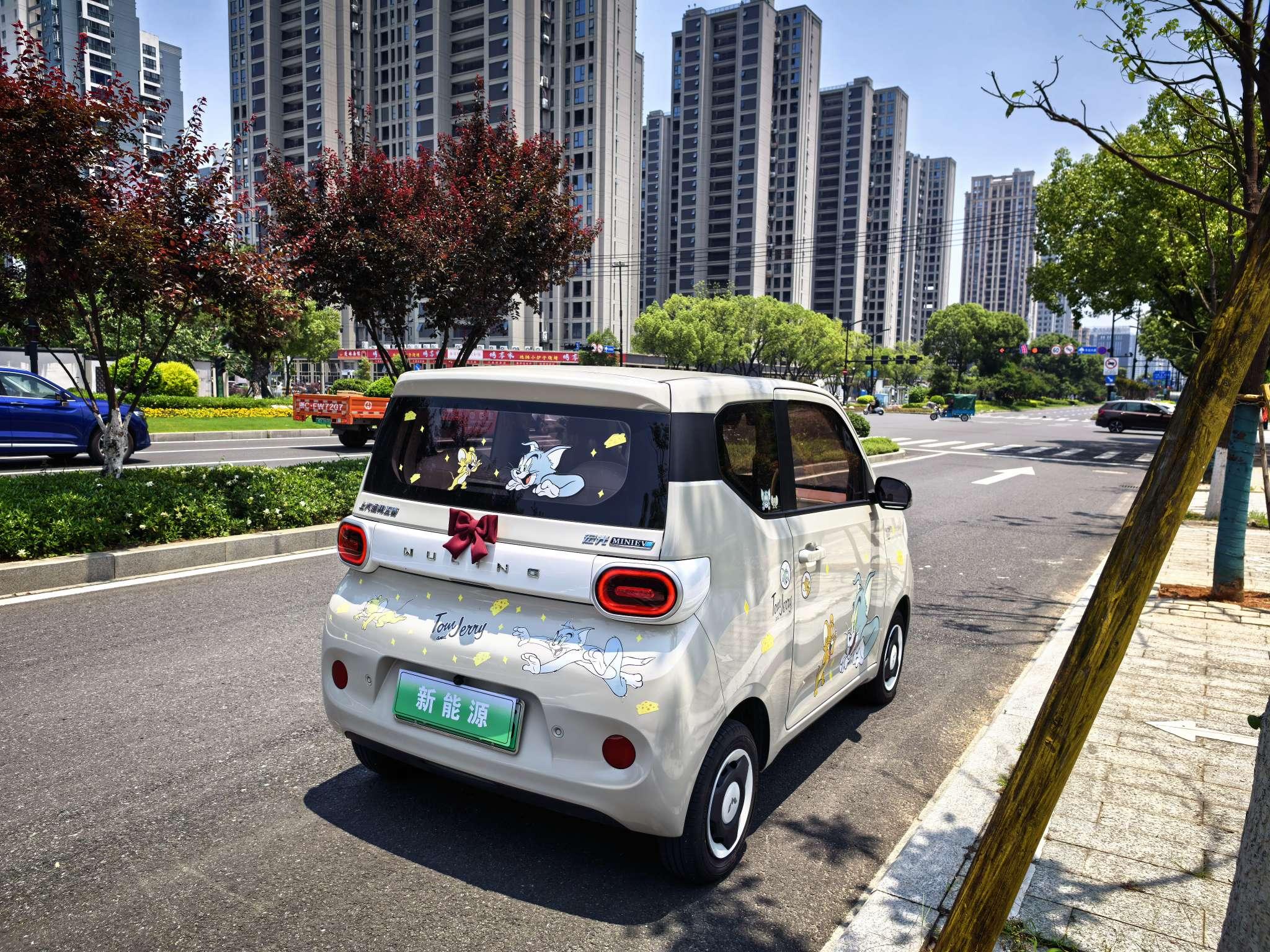 Wuling Wuling Hongguang MINIEV