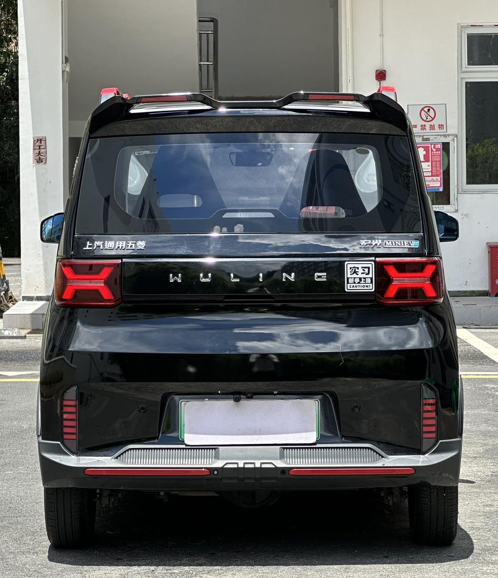 Wuling Wuling Hongguang MINIEV