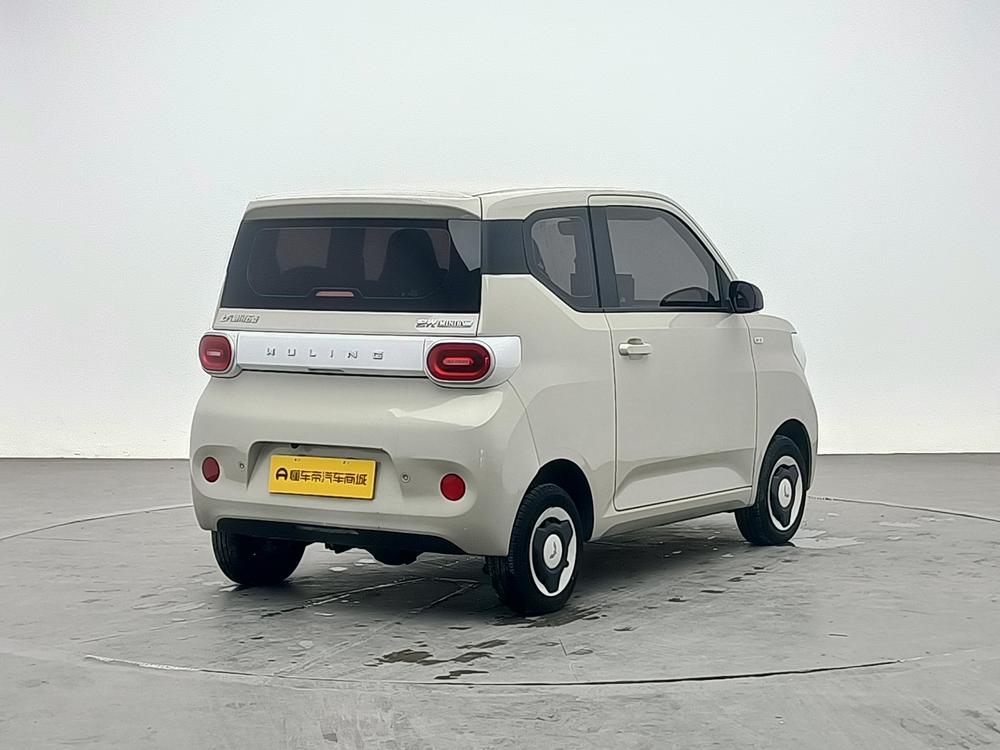 Wuling Wuling Hongguang MINIEV