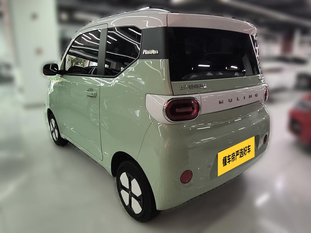 Wuling Wuling Hongguang MINIEV