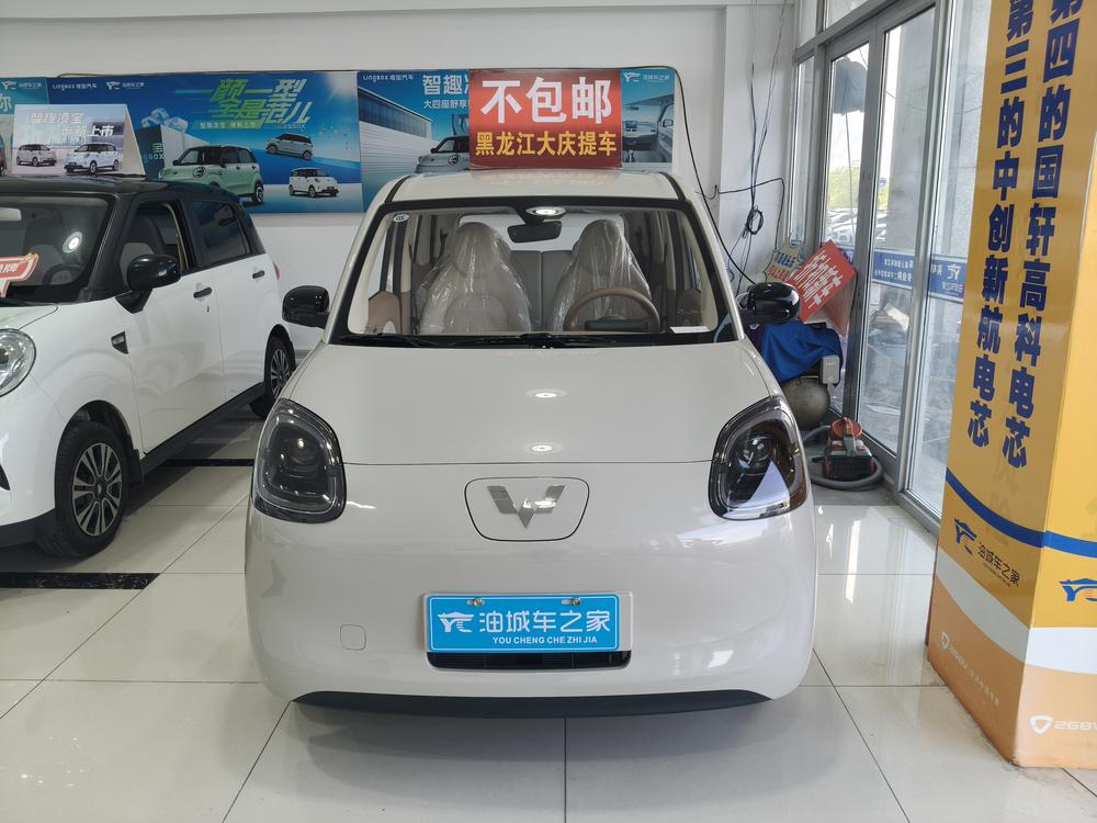 Wuling Wuling Hongguang MINIEV
