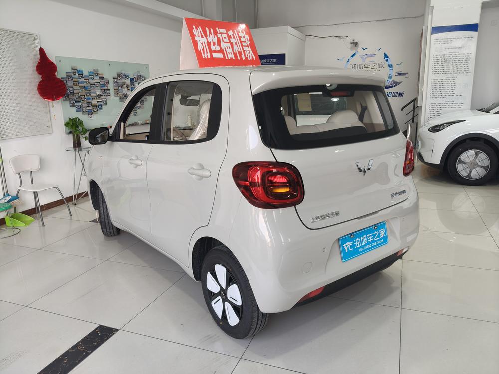 Wuling Wuling Hongguang MINIEV
