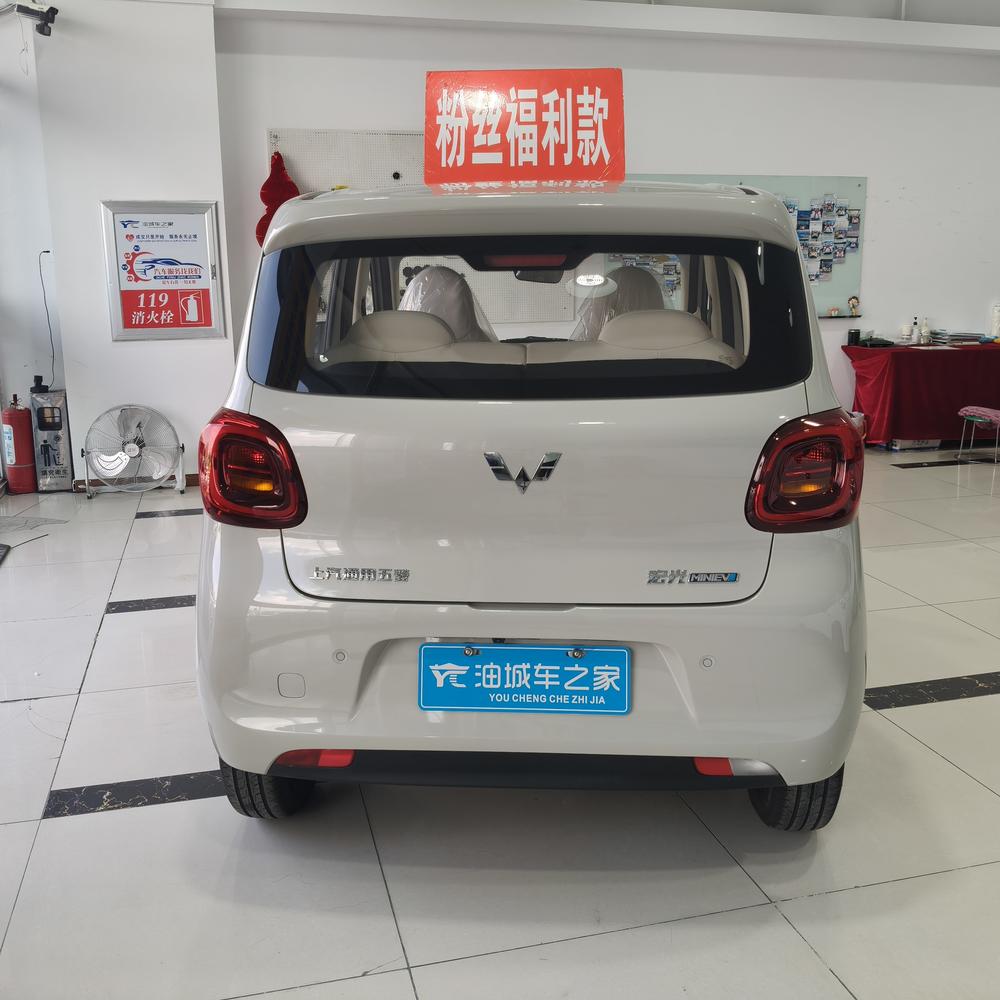 Wuling Wuling Hongguang MINIEV