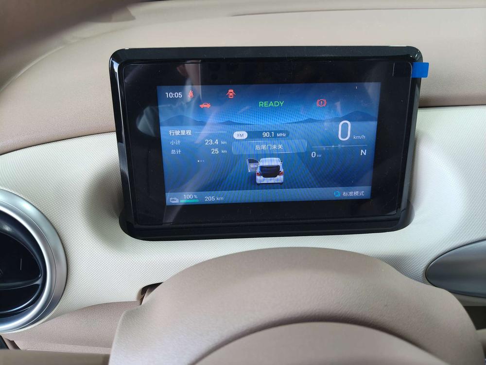 Wuling Wuling Hongguang MINIEV