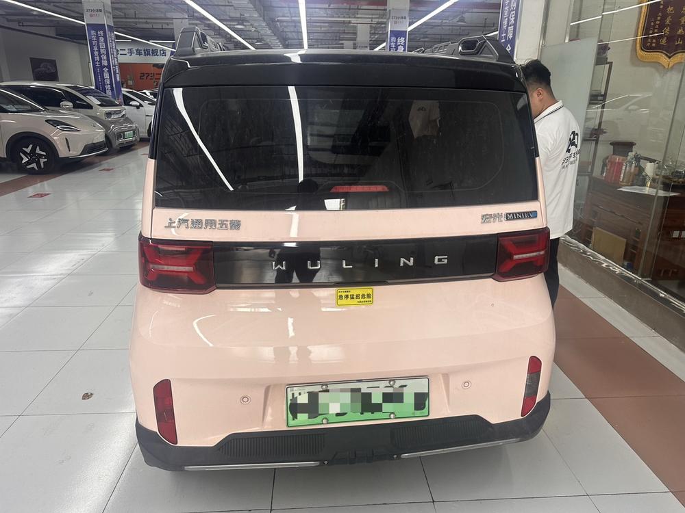 Wuling Wuling Hongguang MINIEV